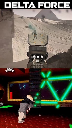 Roblox Valentine's Update: Secret Admin Buse Tsunami