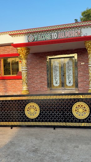 4K views · 61 reactions | Top railing design, Lazer cutting Belcon design. All design. | Md Sumon Chowdhury | Facebook