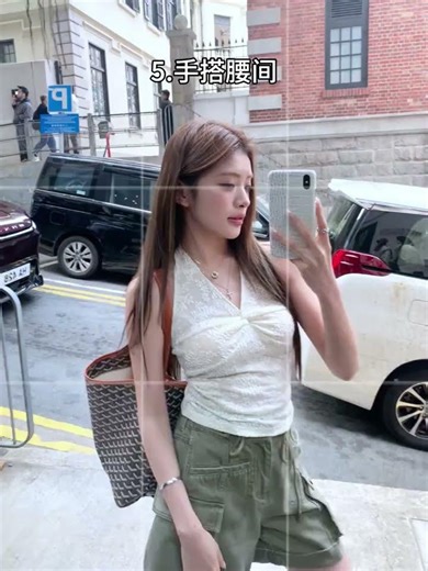 Mastering Photography: The Korean Chick's Mirrored Mastery