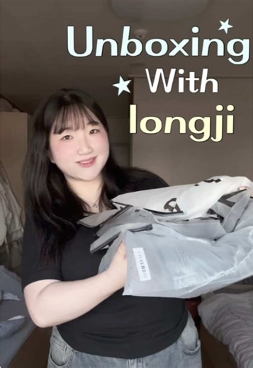 쉬인 여름 빅사이즈 옷 코디 소개