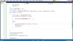 Windows深入编程全集视频课程