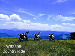 WR250R 林道 ゲレンデ走り