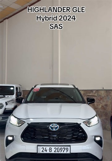 Exploring the 2024 Highlander GLE Hybrid