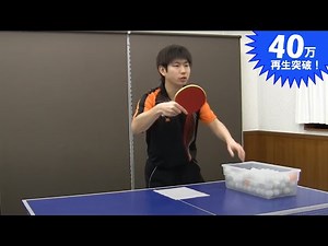 How to get the backhand with a good form [PingPong Technique]WRM-TV