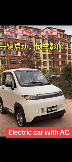 Chinkoman (@chinkoman1)’s videos with original sound - LYRICS MON-STAR ✍︎