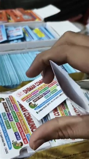 🔥 HLOPRINT PVC Card Customize Cover Maker | ID Card, Visiting Card & Print Design #shorts #viral #graphicdesigner #cybercafe #ShopNow #computer | Aniket Kumar