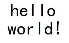 虚幻4教程(1)——hello world!