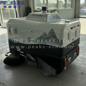 [Hot Item] Factory Floor Sweeper Commercial Sweeping Machine Electrical Road Street Sweeper Industrial Electric Road Sweeper for Urban Maintenance Solutions