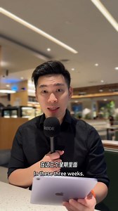 135K views · 1.8K reactions | ⚓SST 新范围大更新【有效日期01.07.2025】 #ancgroup #songliew #anc #SST #tax #business #tax #RMCD | ANC GROUP | Facebook