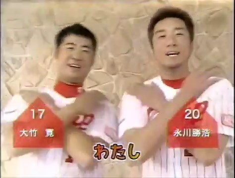 広島県で放送されていた、懐かしのローカルCM 動画集