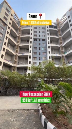 Homz 51 on Instagram: "Nearing completion 2BHK apartment For Sale In Baner Near bitwise tower not NX More information Please Call ☎️ Mr, yadav : 9423849994 📍BANER 🔑 Premium 2 & 3 BHK Residences 📍 Location: Baner | 2.2 Acres | 2 Towers ✨ Highlights: ✅ Largest 3 BHK in Baner - 1358 sq.ft | ₹1.77 Cr (All-Incl.) ✅ Spacious 2 BHK - Starting 878 sq.ft (Tower D) ✅ Only 2 Apartments per Floor ✅ Excellent Ventilation & Natural Light ✅ Sunrise & Sunset Views from Every Home ✅ Close to Highway | Top Sch