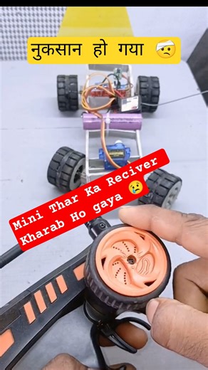 Mini Thar Ka Reciver kharab ho gaya 😢 #rccar #youtubeshorts #toys #thar4x4 #shorts #shortvideo