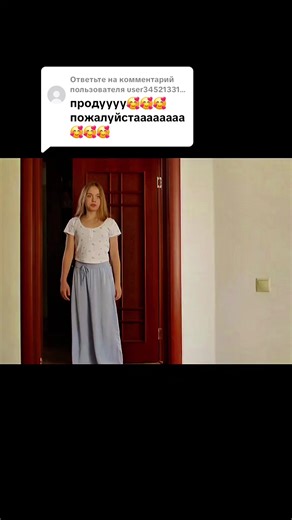 Ответ пользователю @user3452133134041 #рекомендации #новинкикино #русскиесериалы #2026 #лучшийфильм