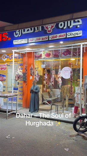 Discovering Dahar: The Authentic Heart of Hurghada