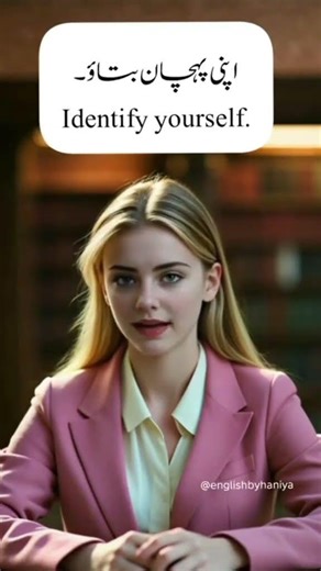 P_20 English vocabulary words meaning in speaking #video #english #englishlanguage #foryou #shorts