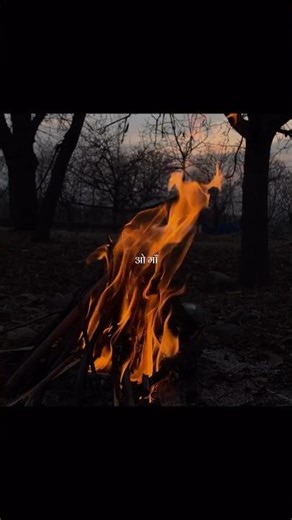 Oo..Maa...❤️🫀 #song #lyrics #viralsong #lyricvideo #oldsong