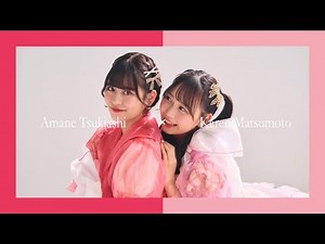 ぴんきーれっど FRUITS ZIPPER