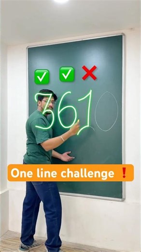 One Line Drawing Challenge! Can You Do It?550