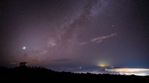 Astronomers track object that may have originated outside the solar system