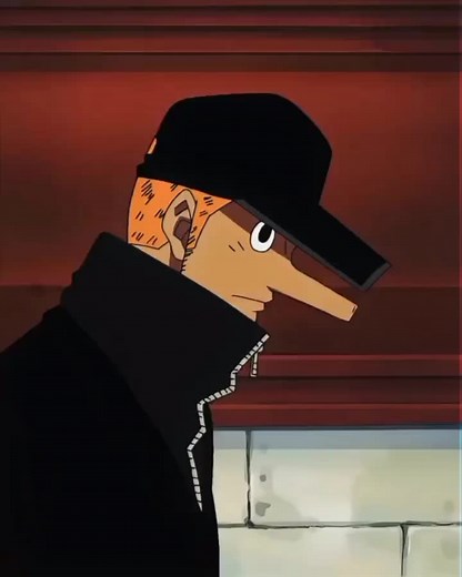 Kaku Four Sword Style in One Piece Explained