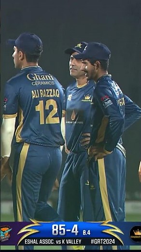 Haider Ali Wicket! #EAvKV #GRT2024 #SportsCentral #Shorts #PCB