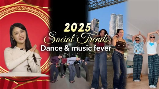 2025 Social Trends: Dance and music fever