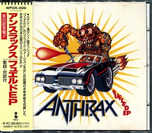 Anthrax - Fueled EP