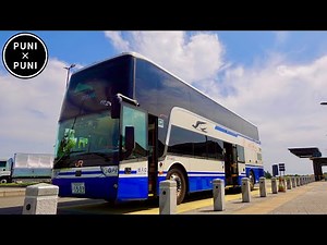 Trying Japan's Largest Double Decker Bus🚌⛰️First-Class | Nagoya to Tokyo