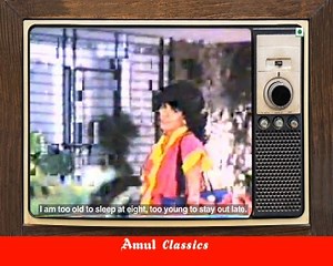 6.2K views · 455 reactions | On Popular Demand, we are pleased to share with you the #Amul advertisement from the 1990's during #Ramayan and #Mahabharat - Chocolate - Boyfriend & Girl Friend | Amul | Facebook