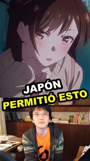 This anime does NOT deserve 5 seasons.