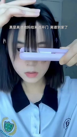 #goodthing #nice #beautiful #foryou #simple