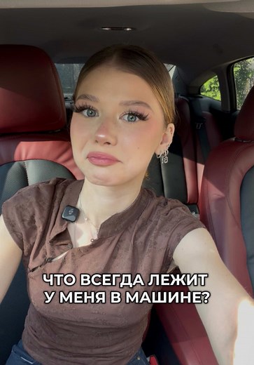 Ну как вам такой наборчик?🫶😂 чтобы ещё добавили на моем месте? промокод ANTONGLTK на скидку 10% на весь ассортимент гельтек на озон