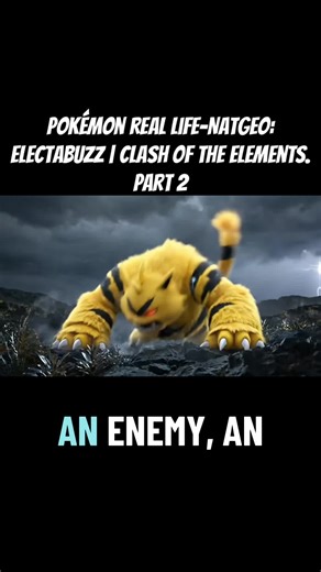 #pokemon #electabuzz