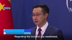 1.4K views · 47 reactions | Chinese spy plane incursion into Japan's airspace raises questions about regional security. | TaiwanPlus News | Facebook