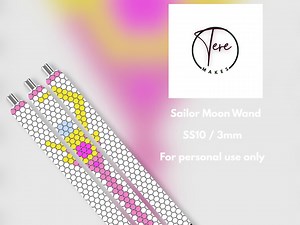 Sailor Moon Wand Inkjoy Template SS10 or 3mm Rhinestone Template Follow Along. for Personal Use Only. - Etsy