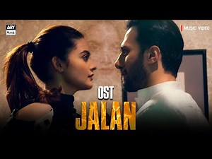 Jalan OST | Music Video | Rahat Fateh Ali Khan | Minal Khan | Emmad Irfani | ARY Musik