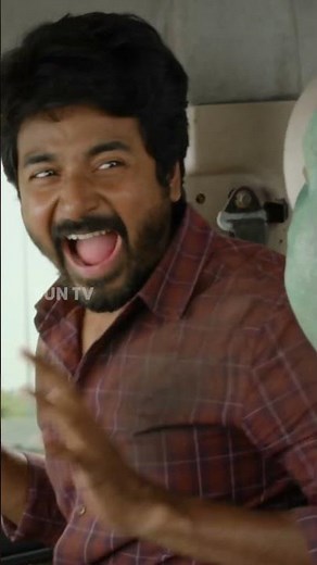 Ayalaan is here ! | #Shorts |Ayalaan - Official Trailer | Sivakarthikeyan | A.R.Rahman | Sun TV