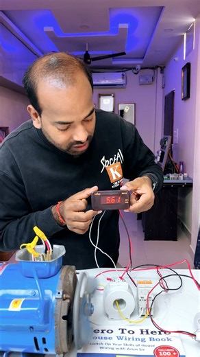 Electrical Technician Training Institute on Instagram: "Ammeter Connection with CT – Correct Wiring ⚡ CT ke saath ammeter ka sahi connection kaise karein? Primary–Secondary wiring, S1–S2 polarity aur basic thumb rules clear & practical. 📘 Electrician ka Complete Guide Book ✔️ Ammeter + CT Wiring ✔️ Panel Practical Diagrams ✔️ On-site Electrical Tips 👉 Book buy karne ke liye 🌐 www.wiringschool.com (Link in bio) 📩 WhatsApp: 8989044606 ⚡ Sirf dekhna nahi, sahi wiring sikhna hai! #electrician #e