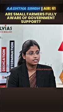 Aastha Singh AIR 61 🔥UPSC CSE Topper 😮#physicswallah #shorts