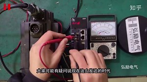 汇川IS620伺服驱动器上电显示nrd故障维修，坏的元件真不少