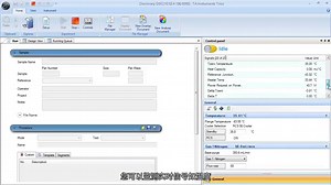 Discovery DSC-TRIOS软件使用导航