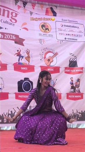 sariya sariya bhojpuri dance 🤩🥳 MSU❤️ #minivlog #clgfun