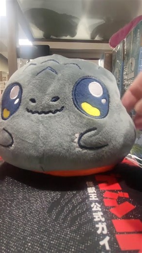 Teeturtle Burning Godzilla