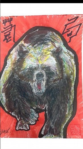 【初心者向け】熊/ヒグマの絵の描き方【For beginners】Very easy! How to draw a bear.