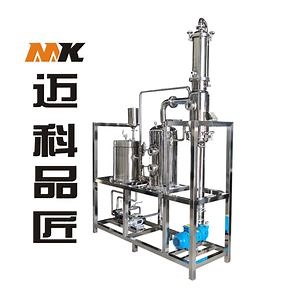 [Hot Item] Maike Stainless Steel 20L Flash Evaporation Tank Flash Evaporation Experimental Equipment