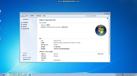 怎么为Windows7开启Aero？跟着我一步一步学！
