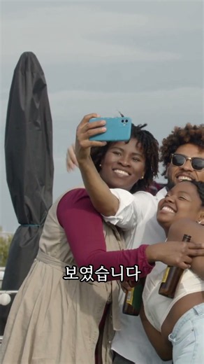 마음의 상처를 빠르게 회복하는 회복탄력성!