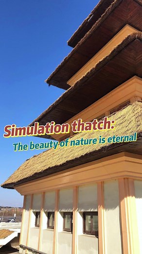 #Simulation aluminum thatched, hub tile supplier#Natural thatch tile supplier#Simulation straw#Ht -roof# Tta roof: the perfect fusion of traditional and modern, excellent waterproof performance