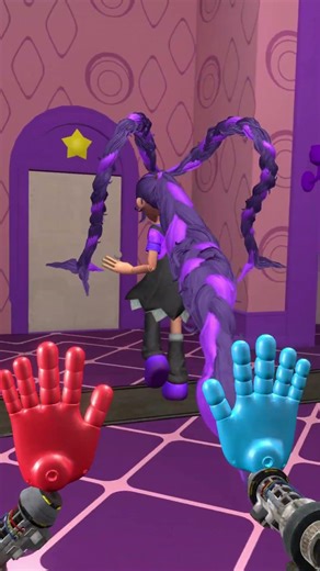 A trap for a madwoman😅