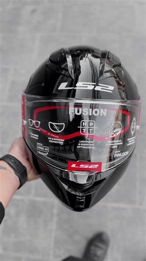 Exploring the LS2 Fusion Helmet: A Comprehensive Guide